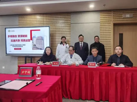 推动三甲医院优质医疗资源下沉！来看仁济医院的创新探索